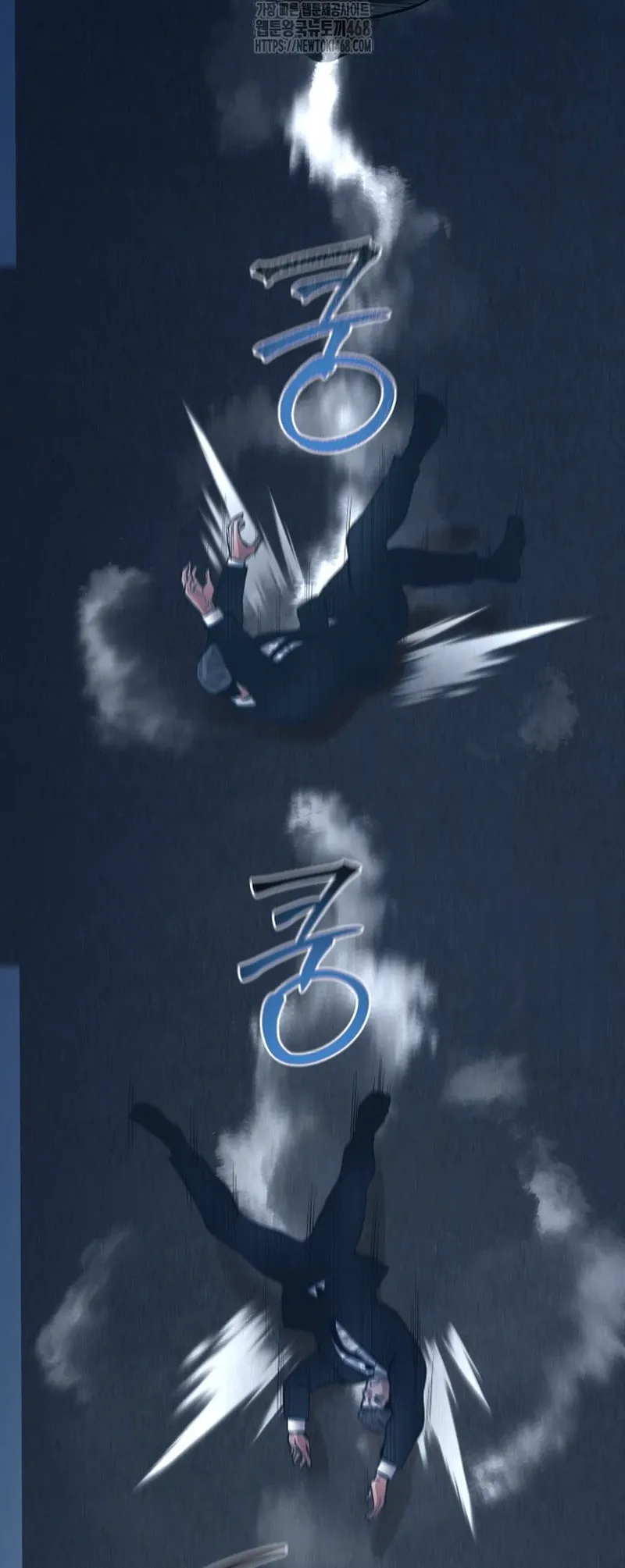 Blade of Retribution ดาบแห_งการลงท_ณฑ_ ตอนที่ ตอนที่ 90 รูปที่ 39