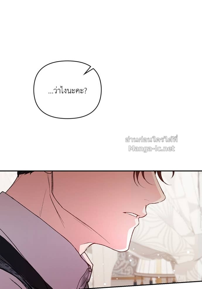 Doujin-Lc- อ่าน โดจิน มังฮวา เกาหลี ญี่ปุ่น จีน แปลไทย คิดว่าการบิดเบือนต้นฉบับ มันทำได้ง่าย ๆ หรือไง ตอนที่ 1 2 3 4 5 6 7 8 9 10 11 12 13 14 ฟรี ไม่มีโฆษณา อ่าน โดจิน Manhwa เกาหลี ญี่ปุ่น จีน เรามีครบ คัดมาให้เน้นๆ โดจิน 18+ รับประกันความฟินโดย Doujin Lc