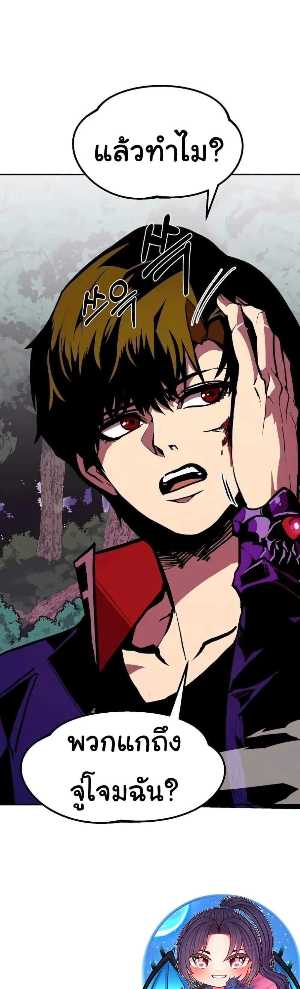 Manga-lc-com อ่านมังงะ อ่านการ์ตูน ออนไลน์ ฟรี Worthless Regression ตอนที่ 1 2 3 4 5 6 7 8 9 10 11 12 13 14 ฟรี ไม่มีโฆษณา Manga-lc - อ่าน มังงะ อ่าน การ์ตูน ออนไลน์ อ่านมังงะ ฟรี