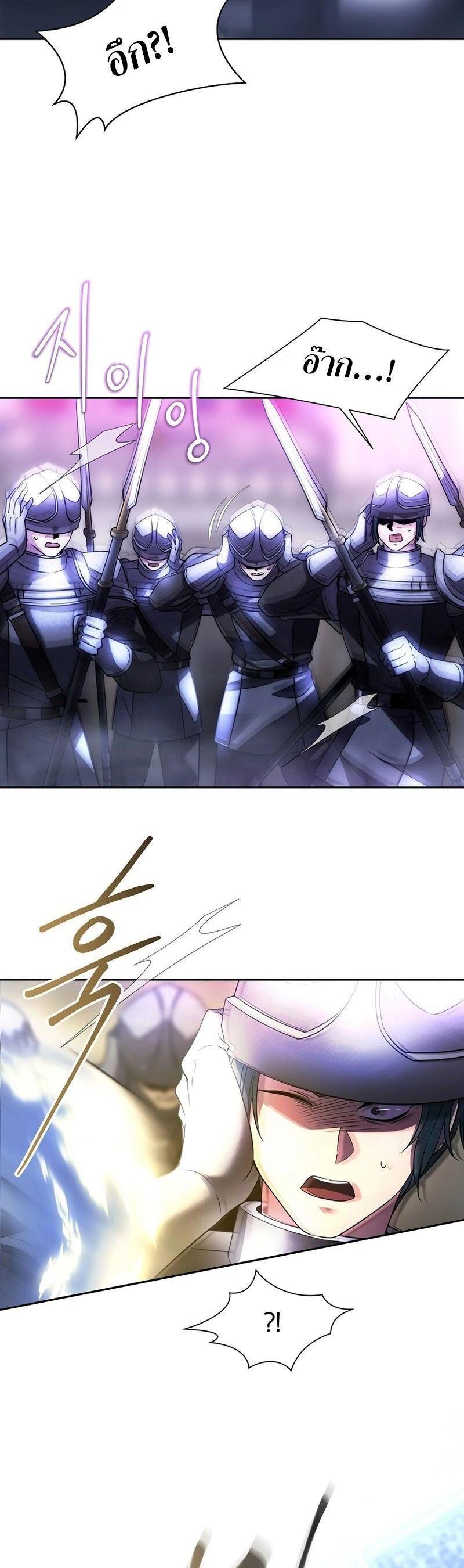 Manga-lc-com อ่านมังงะ อ่านการ์ตูน ออนไลน์ ฟรี Black Haze ตอนที่ 1 2 3 4 5 6 7 8 9 10 11 12 13 14 ฟรี ไม่มีโฆษณา Manga-lc - อ่าน มังงะ อ่าน การ์ตูน ออนไลน์ อ่านมังงะ ฟรี