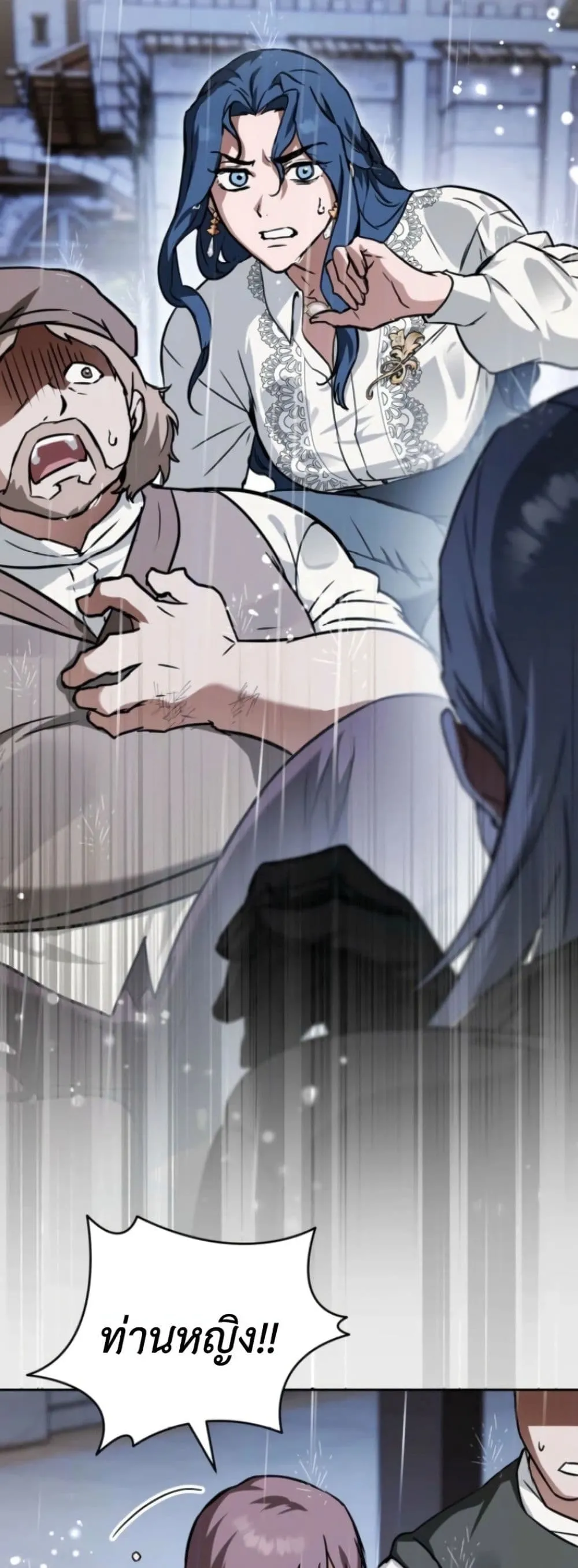 Manga-lc-com อ่านมังงะ อ่านการ์ตูน ออนไลน์ ฟรี Secretly Strong and Searching for My Daddy ตอนที่ 1 2 3 4 5 6 7 8 9 10 11 12 13 14 ฟรี ไม่มีโฆษณา Manga-lc - อ่าน มังงะ อ่าน การ์ตูน ออนไลน์ อ่านมังงะ ฟรี