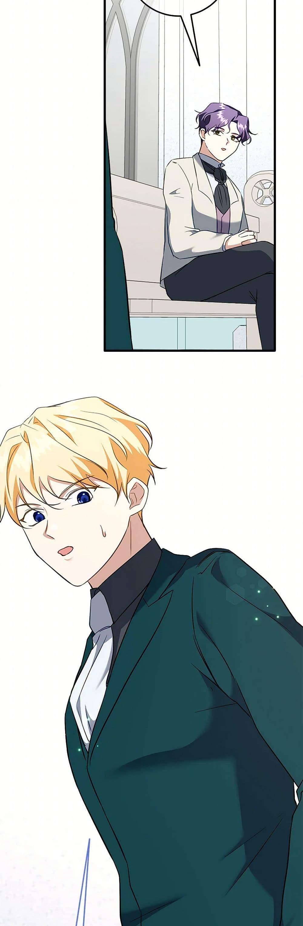 Manga-lc-com อ่านมังงะ อ่านการ์ตูน ออนไลน์ ฟรี Can’t Go Too Far With the Unrelenting Duke ตอนที่ 1 2 3 4 5 6 7 8 9 10 11 12 13 14 ฟรี ไม่มีโฆษณา Manga-lc - อ่าน มังงะ อ่าน การ์ตูน ออนไลน์ อ่านมังงะ ฟรี