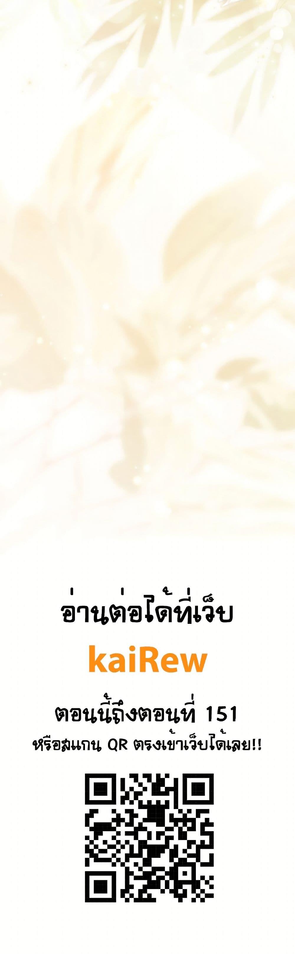 Manga-lc-com อ่านมังงะ อ่านการ์ตูน ออนไลน์ ฟรี I Became the Male Lead’s Adopted Daughter ตอนที่ 1 2 3 4 5 6 7 8 9 10 11 12 13 14 ฟรี ไม่มีโฆษณา Manga-lc - อ่าน มังงะ อ่าน การ์ตูน ออนไลน์ อ่านมังงะ ฟรี
