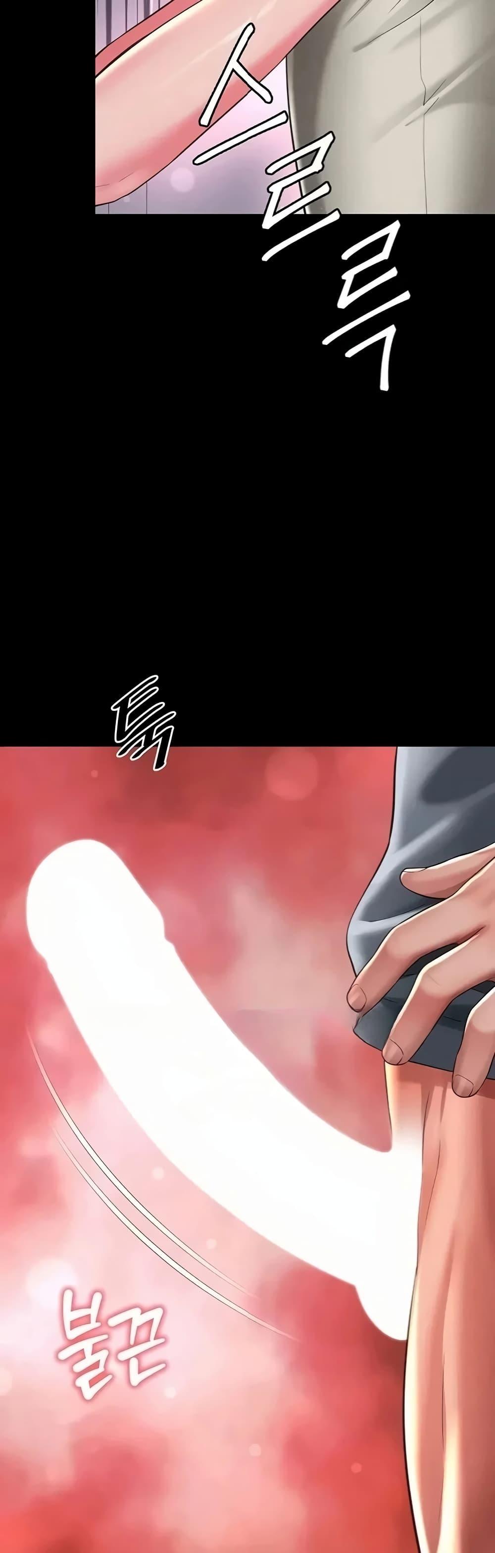 Doujin-Lc- อ่าน โดจิน มังฮวา เกาหลี ญี่ปุ่น จีน แปลไทย The Mother ตอนที่ 1 2 3 4 5 6 7 8 9 10 11 12 13 14 ฟรี ไม่มีโฆษณา อ่าน โดจิน Manhwa เกาหลี ญี่ปุ่น จีน เรามีครบ คัดมาให้เน้นๆ โดจิน 18+ รับประกันความฟินโดย  Doujin Lc