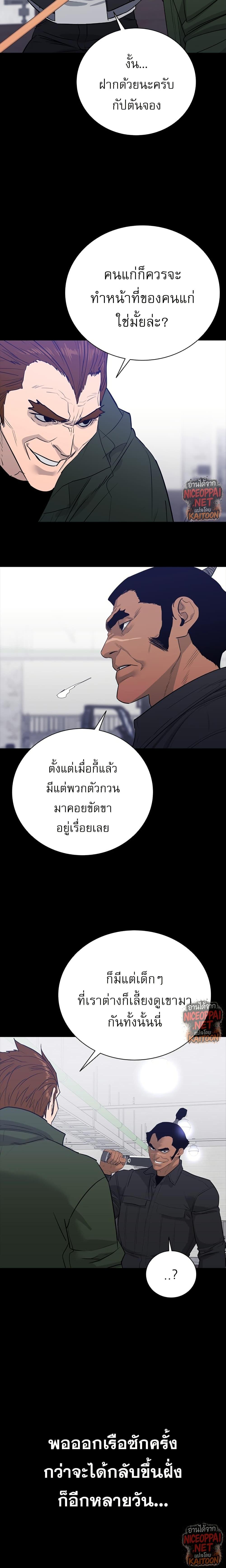 Manga-lc-com อ่านมังงะ อ่านการ์ตูน ออนไลน์ ฟรี VS ตอนที่ 1 2 3 4 5 6 7 8 9 10 11 12 13 14 ฟรี ไม่มีโฆษณา Manga-lc - อ่าน มังงะ อ่าน การ์ตูน ออนไลน์ อ่านมังงะ ฟรี