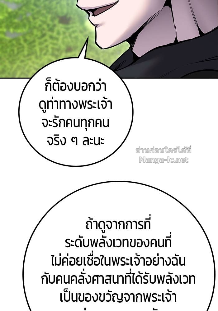 Doujin-Lc- อ่าน โดจิน มังฮวา เกาหลี ญี่ปุ่น จีน แปลไทย แกร่งเกินผู้กล้า แต่ซ่าไม่ได้ ตอนที่ 1 2 3 4 5 6 7 8 9 10 11 12 13 14 ฟรี ไม่มีโฆษณา อ่าน โดจิน Manhwa เกาหลี ญี่ปุ่น จีน เรามีครบ คัดมาให้เน้นๆ โดจิน 18+ รับประกันความฟินโดย Doujin Lc