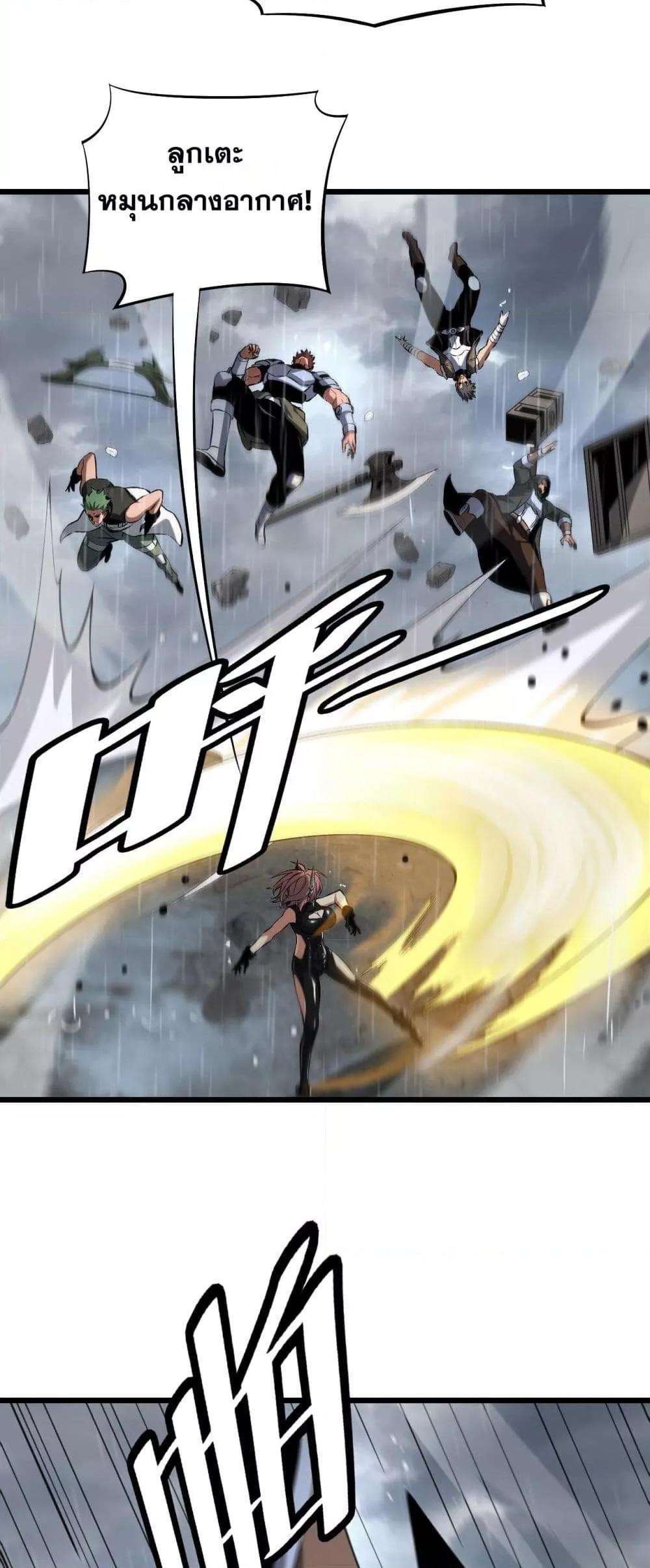 Manga-lc-com อ่านมังงะ อ่านการ์ตูน ออนไลน์ ฟรี DoomsdaySword ตอนที่ 1 2 3 4 5 6 7 8 9 10 11 12 13 14 ฟรี ไม่มีโฆษณา Manga-lc - อ่าน มังงะ อ่าน การ์ตูน ออนไลน์ อ่านมังงะ ฟรี