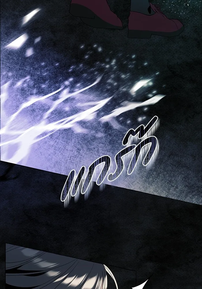 นึกว่าเป็นอิเซไคธรรมดา ตอนที่ 19 รูปที่ 67