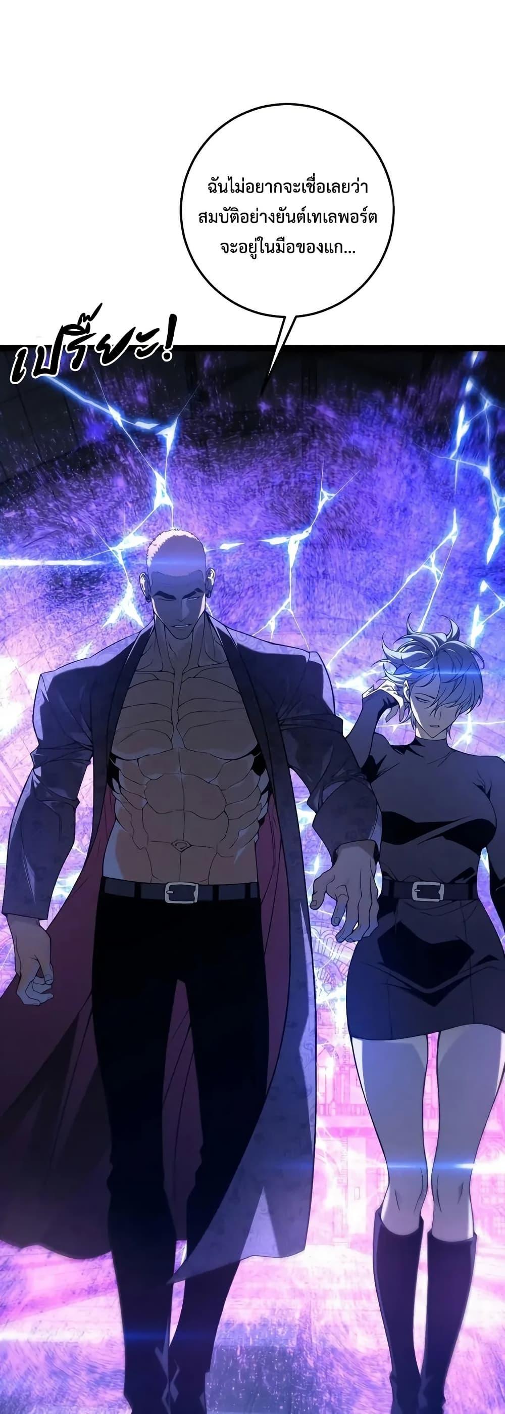 Manga-lc-com อ่านมังงะ อ่านการ์ตูน ออนไลน์ ฟรี Your Talent is Mine ตอนที่ 1 2 3 4 5 6 7 8 9 10 11 12 13 14 ฟรี ไม่มีโฆษณา Manga-lc - อ่าน มังงะ อ่าน การ์ตูน ออนไลน์ อ่านมังงะ ฟรี