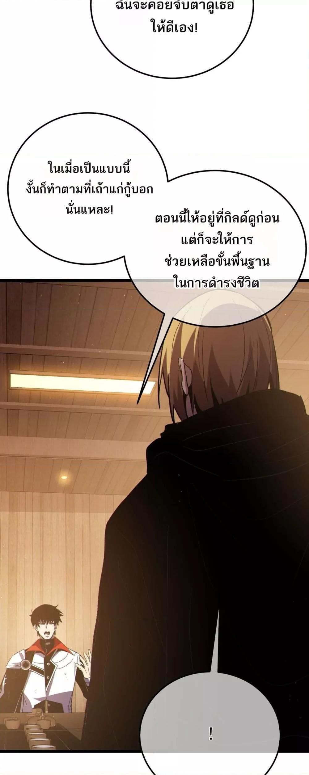 Manga-lc-com อ่านมังงะ อ่านการ์ตูน ออนไลน์ ฟรี MyPassiveSkil ตอนที่ 1 2 3 4 5 6 7 8 9 10 11 12 13 14 ฟรี ไม่มีโฆษณา Manga-lc - อ่าน มังงะ อ่าน การ์ตูน ออนไลน์ อ่านมังงะ ฟรี