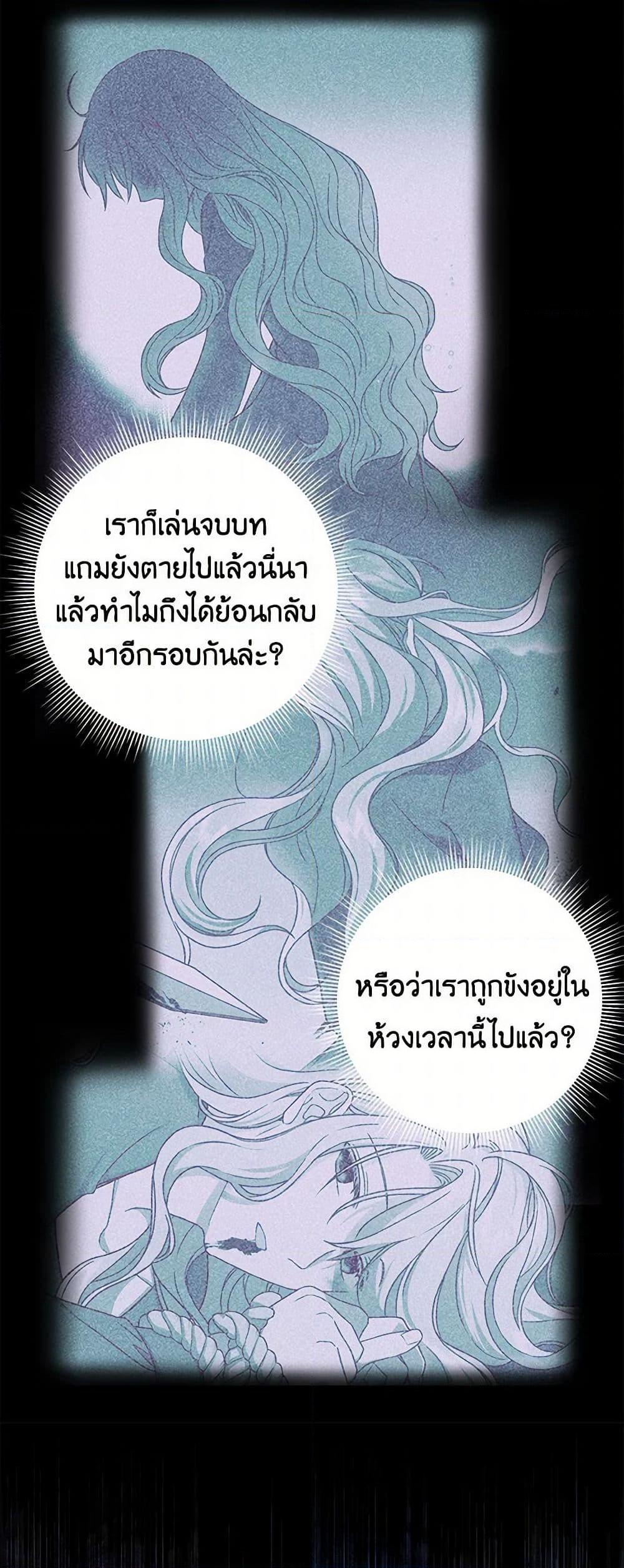 Manga-lc-com อ่านมังงะ อ่านการ์ตูน ออนไลน์ ฟรี My BFF is a Tyrant in Training ตอนที่ 1 2 3 4 5 6 7 8 9 10 11 12 13 14 ฟรี ไม่มีโฆษณา Manga-lc - อ่าน มังงะ อ่าน การ์ตูน ออนไลน์ อ่านมังงะ ฟรี