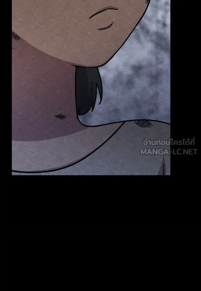 Zombie X Slasher ตอนที่ 72 รูปที่ 81