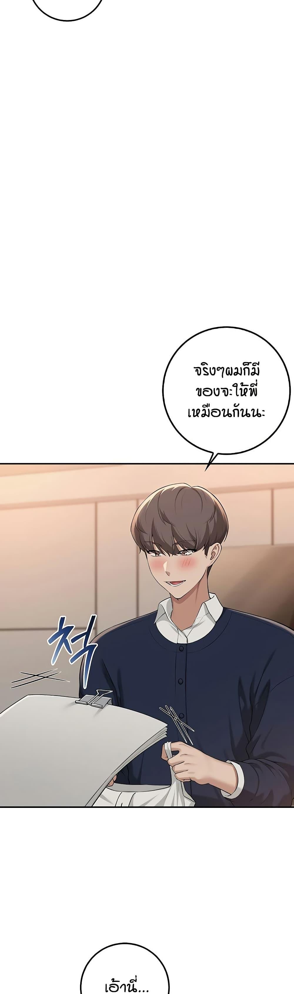 Doujin-Lc- อ่าน โดจิน มังฮวา เกาหลี ญี่ปุ่น จีน แปลไทย College Hot Girlfriends ตอนที่ 1 2 3 4 5 6 7 8 9 10 11 12 13 14 ฟรี ไม่มีโฆษณา อ่าน โดจิน Manhwa เกาหลี ญี่ปุ่น จีน เรามีครบ คัดมาให้เน้นๆ โดจิน 18+ รับประกันความฟินโดย  Doujin Lc
