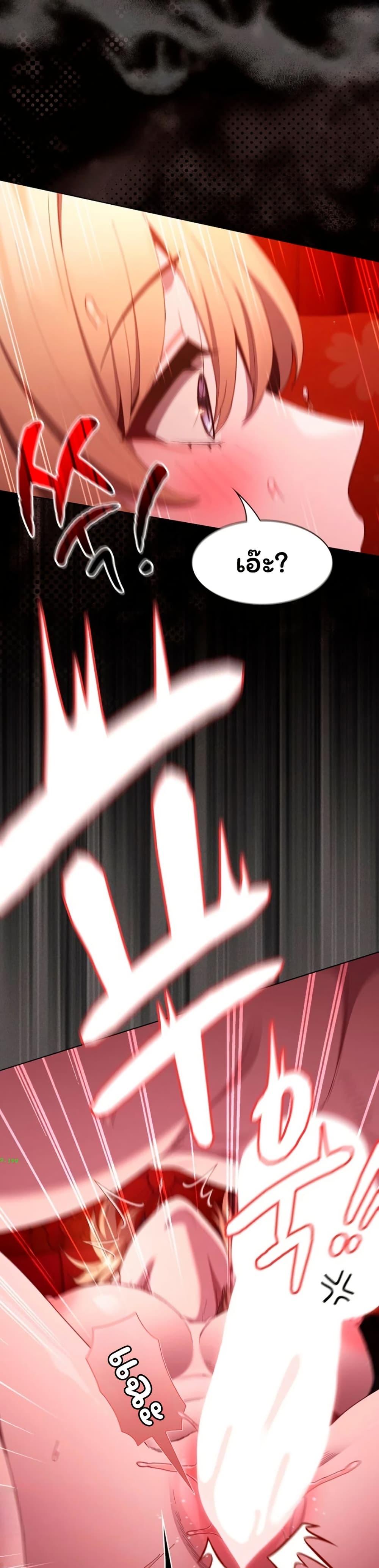 Doujin-Lc- อ่าน โดจิน มังฮวา เกาหลี ญี่ปุ่น จีน แปลไทย Believe Me! ตอนที่ 1 2 3 4 5 6 7 8 9 10 11 12 13 14 ฟรี ไม่มีโฆษณา อ่าน โดจิน Manhwa เกาหลี ญี่ปุ่น จีน เรามีครบ คัดมาให้เน้นๆ โดจิน 18+ รับประกันความฟินโดย  Doujin Lc