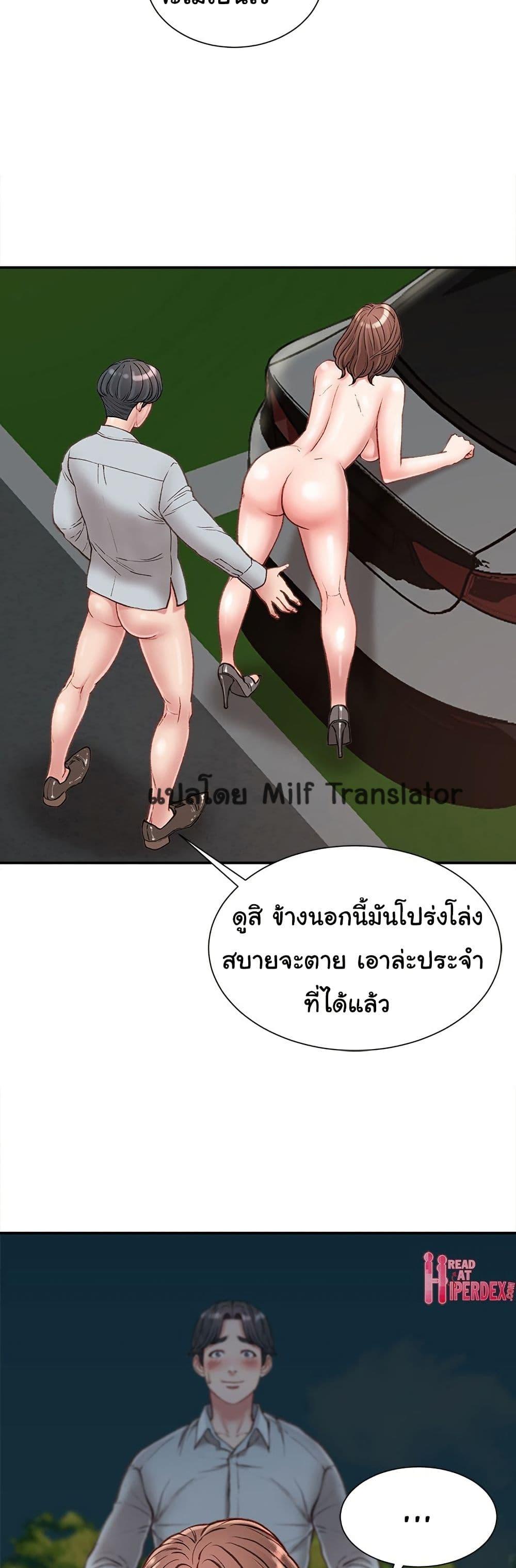 Doujin-Lc- อ่าน โดจิน มังฮวา เกาหลี ญี่ปุ่น จีน แปลไทย Distractions ตอนที่ 1 2 3 4 5 6 7 8 9 10 11 12 13 14 ฟรี ไม่มีโฆษณา อ่าน โดจิน Manhwa เกาหลี ญี่ปุ่น จีน เรามีครบ คัดมาให้เน้นๆ โดจิน 18+ รับประกันความฟินโดย  Doujin Lc