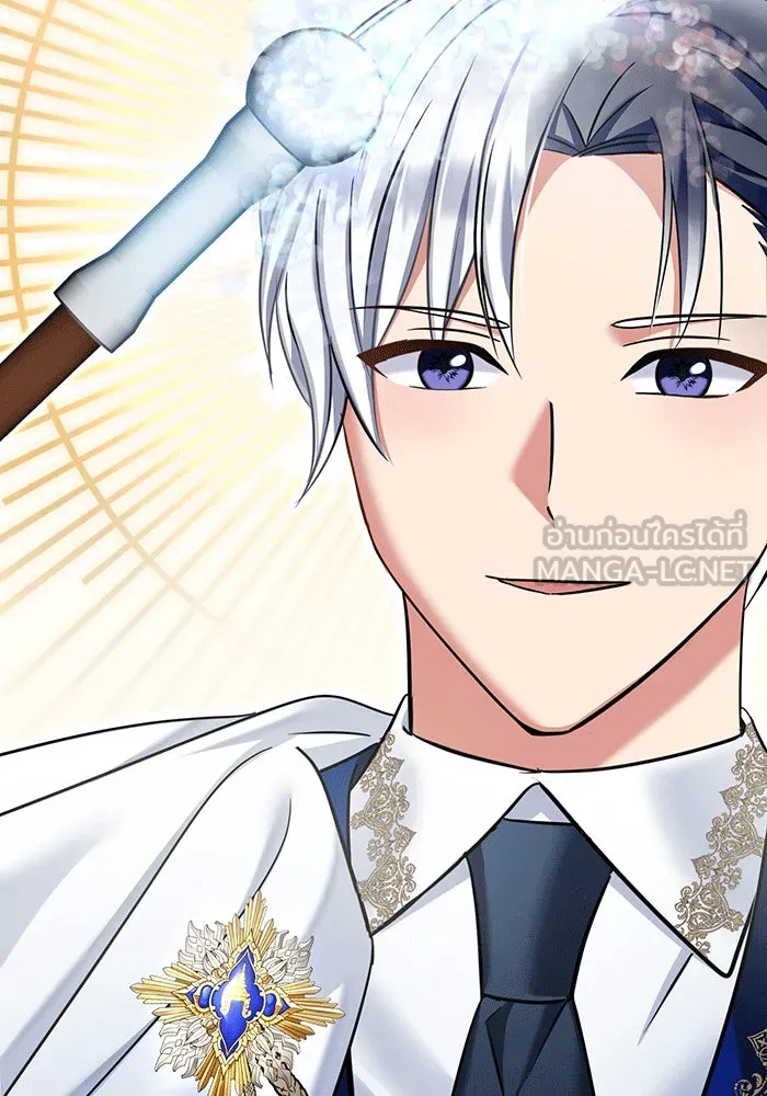 นางร้ายที่ไหนจะมีคุณธรรม ตอนที่ 140 รูปที่ 84