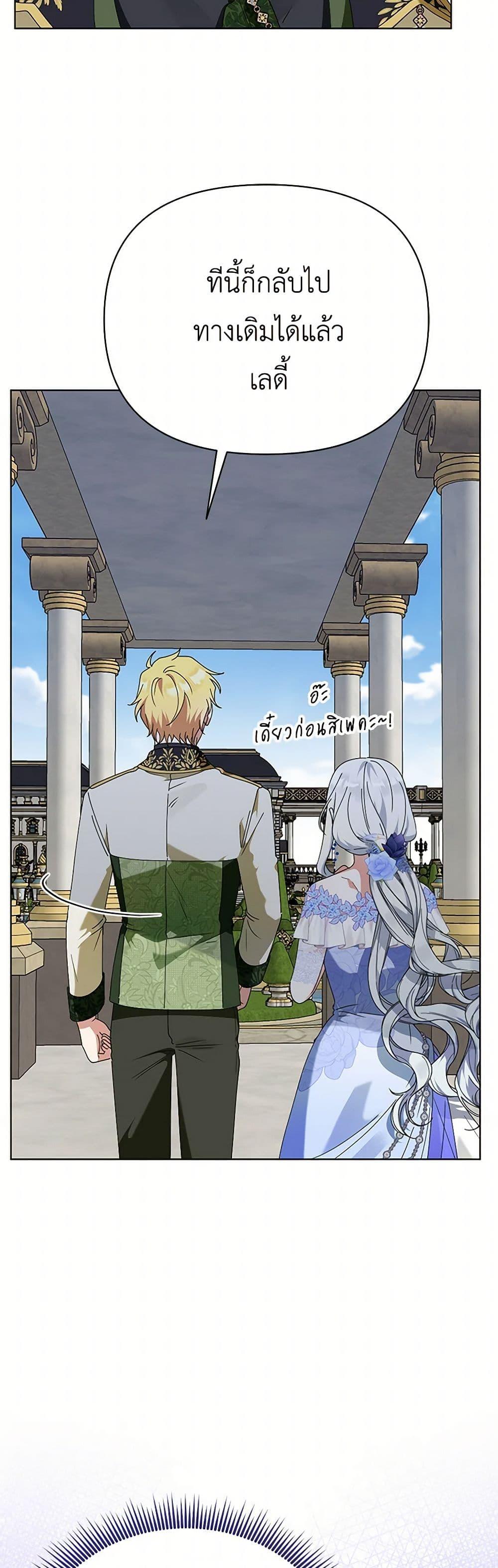 Manga-lc-com อ่านมังงะ อ่านการ์ตูน ออนไลน์ ฟรี The Bird Empress ตอนที่ 1 2 3 4 5 6 7 8 9 10 11 12 13 14 ฟรี ไม่มีโฆษณา Manga-lc - อ่าน มังงะ อ่าน การ์ตูน ออนไลน์ อ่านมังงะ ฟรี