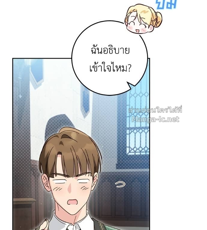 Doujin-Lc- อ่าน โดจิน มังฮวา เกาหลี ญี่ปุ่น จีน แปลไทย แกรนด์ดัชเชสล็อกมง ตอนที่ 1 2 3 4 5 6 7 8 9 10 11 12 13 14 ฟรี ไม่มีโฆษณา อ่าน โดจิน Manhwa เกาหลี ญี่ปุ่น จีน เรามีครบ คัดมาให้เน้นๆ โดจิน 18+ รับประกันความฟินโดย Doujin Lc