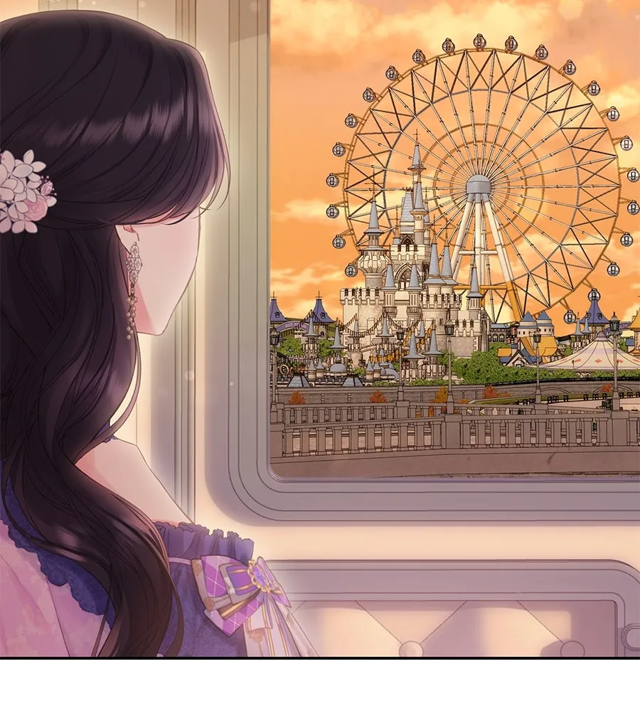 บาสเตียน ตอนที่ 54 รูปที่ 100