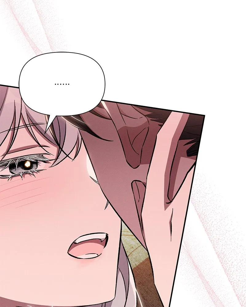 โอ้ ศัตรูที่รัก ตอนที่ 79 รูปที่ 37