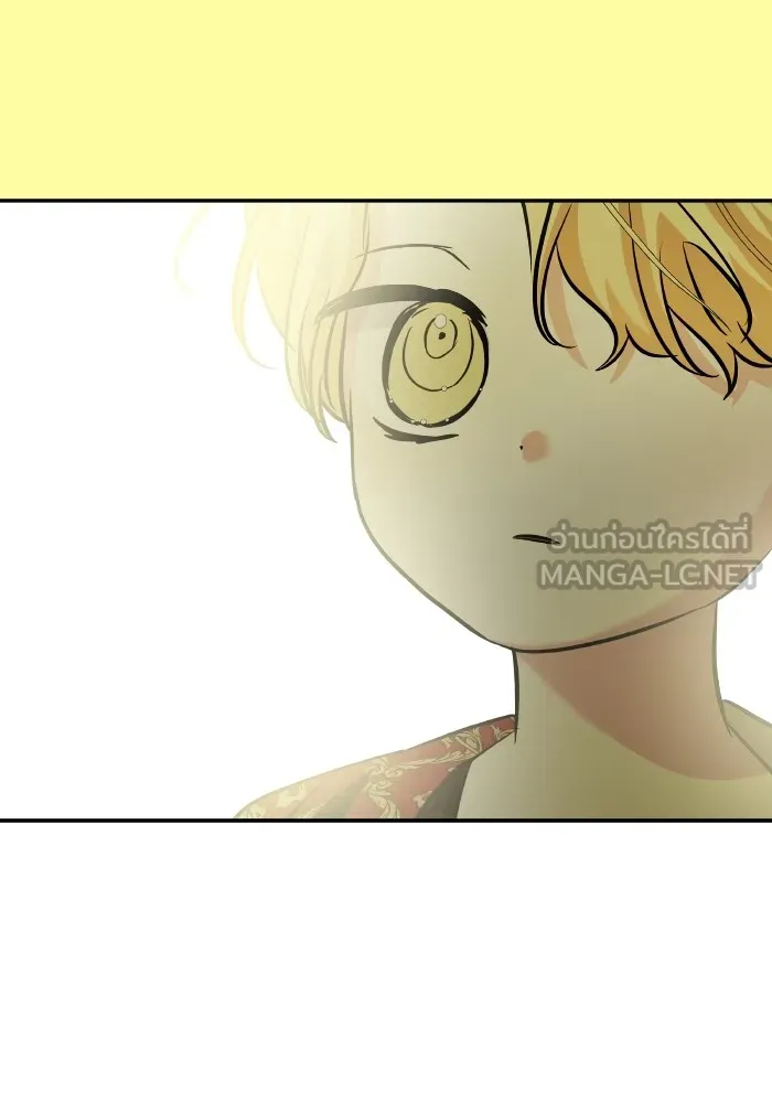 บุตรสาวของดยุกปีศาจ ตอนที่ 136 รูปที่ 36