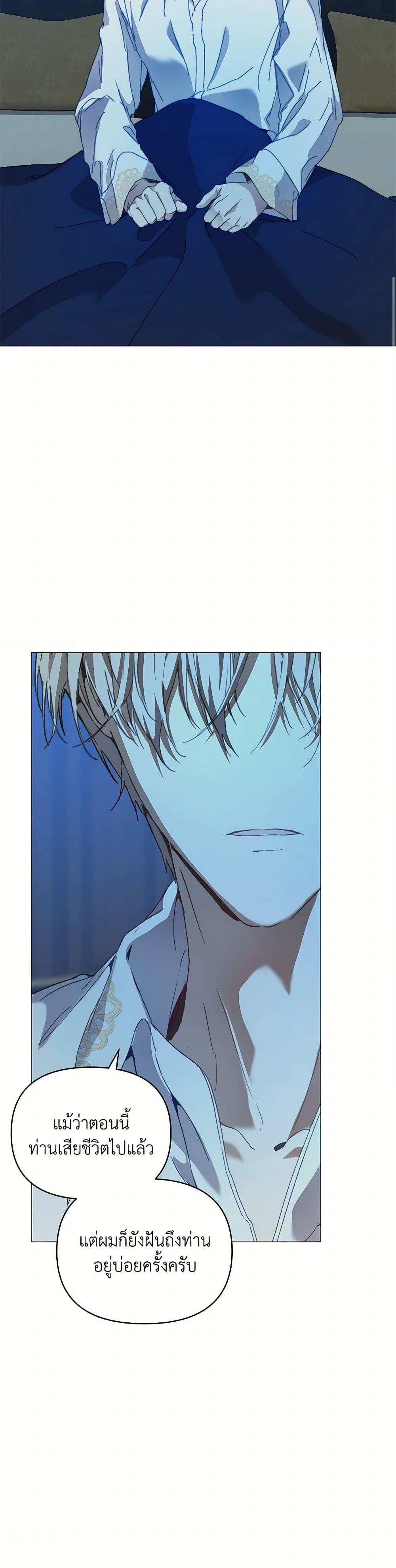 Manga-lc-com อ่านมังงะ อ่านการ์ตูน ออนไลน์ ฟรี I’m the Villainous Male Lead’s Terminally-Ill Aunt ตอนที่ 1 2 3 4 5 6 7 8 9 10 11 12 13 14 ฟรี ไม่มีโฆษณา Manga-lc - อ่าน มังงะ อ่าน การ์ตูน ออนไลน์ อ่านมังงะ ฟรี