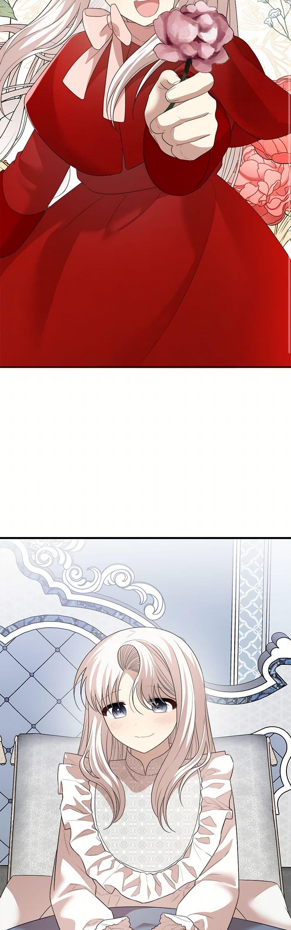 Manga-lc-com อ่านมังงะ อ่านการ์ตูน ออนไลน์ ฟรี Four Dangerous Brothers to My Rescue ตอนที่ 1 2 3 4 5 6 7 8 9 10 11 12 13 14 ฟรี ไม่มีโฆษณา Manga-lc - อ่าน มังงะ อ่าน การ์ตูน ออนไลน์ อ่านมังงะ ฟรี