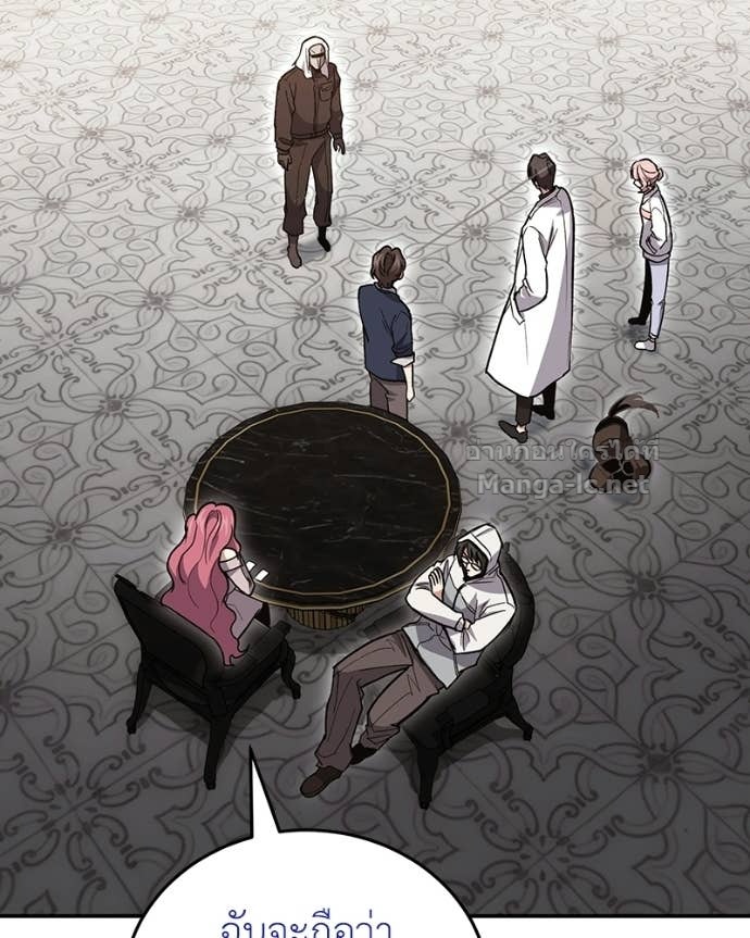 Doujin-Lc- อ่าน โดจิน มังฮวา เกาหลี ญี่ปุ่น จีน แปลไทย ฮีลเลอร์กำมะลอ ตอนที่ 1 2 3 4 5 6 7 8 9 10 11 12 13 14 ฟรี ไม่มีโฆษณา อ่าน โดจิน Manhwa เกาหลี ญี่ปุ่น จีน เรามีครบ คัดมาให้เน้นๆ โดจิน 18+ รับประกันความฟินโดย Doujin Lc