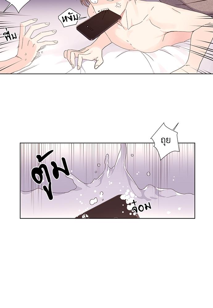 Manga-lc-com อ่านมังงะ อ่านการ์ตูน ออนไลน์ ฟรี 4 Week Lovers ตอนที่ 1 2 3 4 5 6 7 8 9 10 11 12 13 14 ฟรี ไม่มีโฆษณา Manga-lc - อ่าน มังงะ อ่าน การ์ตูน ออนไลน์ อ่านมังงะ ฟรี