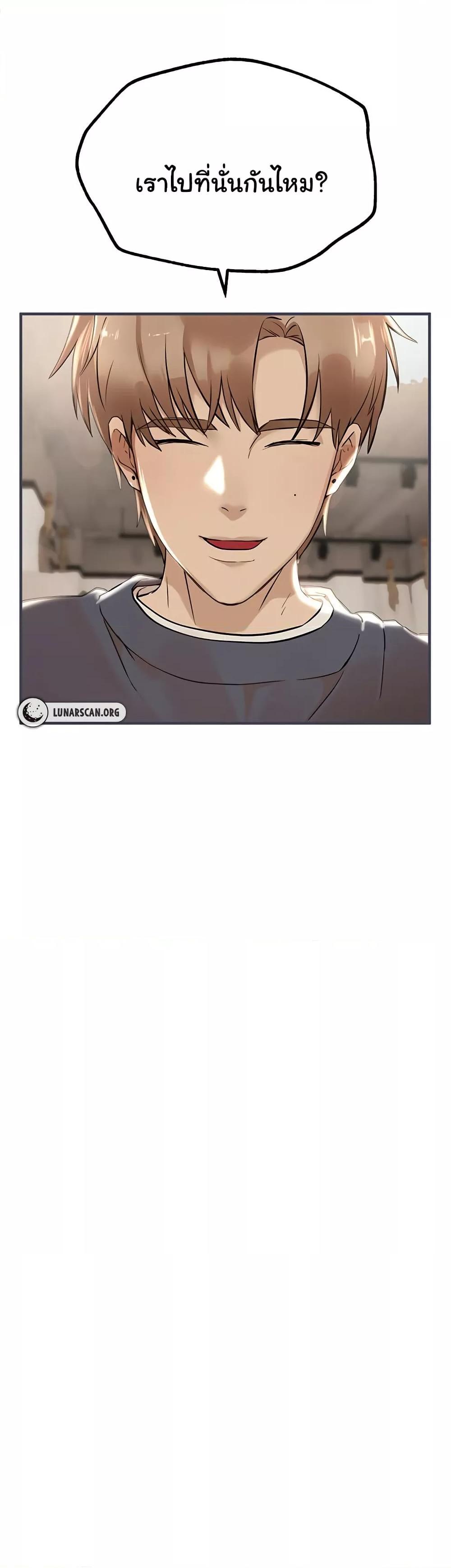 Doujin-Lc- อ่าน โดจิน มังฮวา เกาหลี ญี่ปุ่น จีน แปลไทย Beautiful Days ตอนที่ 1 2 3 4 5 6 7 8 9 10 11 12 13 14 ฟรี ไม่มีโฆษณา อ่าน โดจิน Manhwa เกาหลี ญี่ปุ่น จีน เรามีครบ คัดมาให้เน้นๆ โดจิน 18+ รับประกันความฟินโดย  Doujin Lc