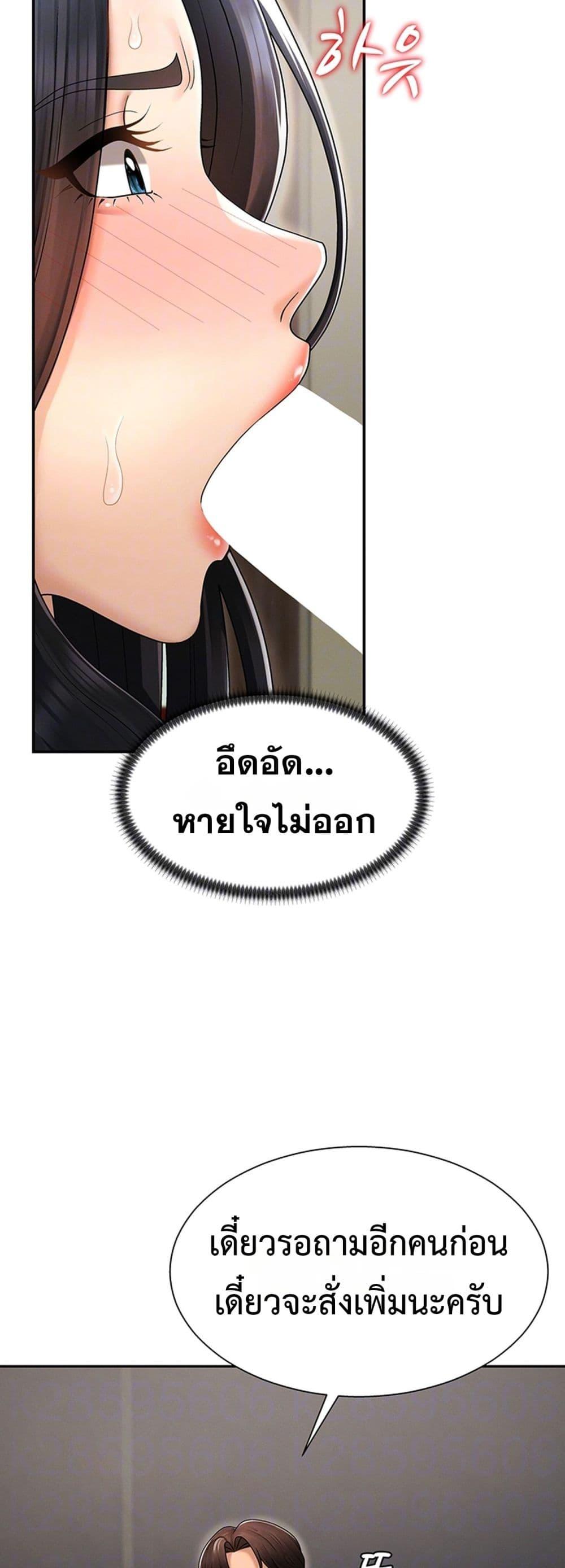 Doujin-Lc- อ่าน โดจิน มังฮวา เกาหลี ญี่ปุ่น จีน แปลไทย Repay With ตอนที่ 1 2 3 4 5 6 7 8 9 10 11 12 13 14 ฟรี ไม่มีโฆษณา อ่าน โดจิน Manhwa เกาหลี ญี่ปุ่น จีน เรามีครบ คัดมาให้เน้นๆ โดจิน 18+ รับประกันความฟินโดย  Doujin Lc
