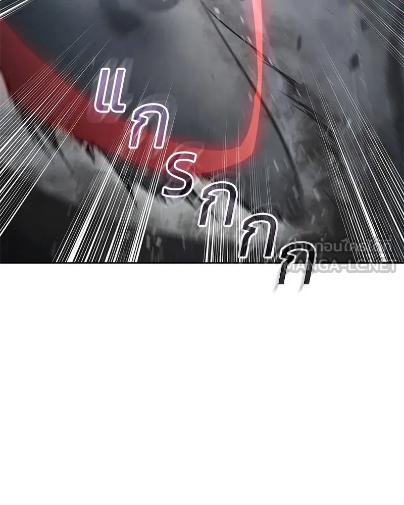 แบคXX ตอนที่ 96 รูปที่ 135