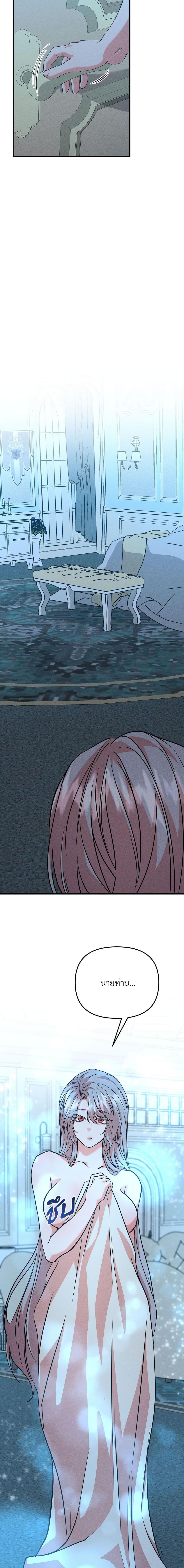 Manga-lc-com อ่านมังงะ อ่านการ์ตูน ออนไลน์ ฟรี Aesthetics of Play ตอนที่ 1 2 3 4 5 6 7 8 9 10 11 12 13 14 ฟรี ไม่มีโฆษณา Manga-lc - อ่าน มังงะ อ่าน การ์ตูน ออนไลน์ อ่านมังงะ ฟรี