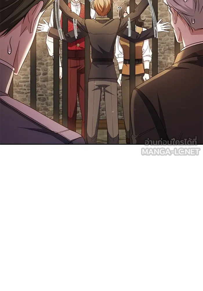 อยู่ดี ๆ ก็มีนางเอกนิยายเป็นเพื่อนบ้าน ตอนที่ 8 รูปที่ 111