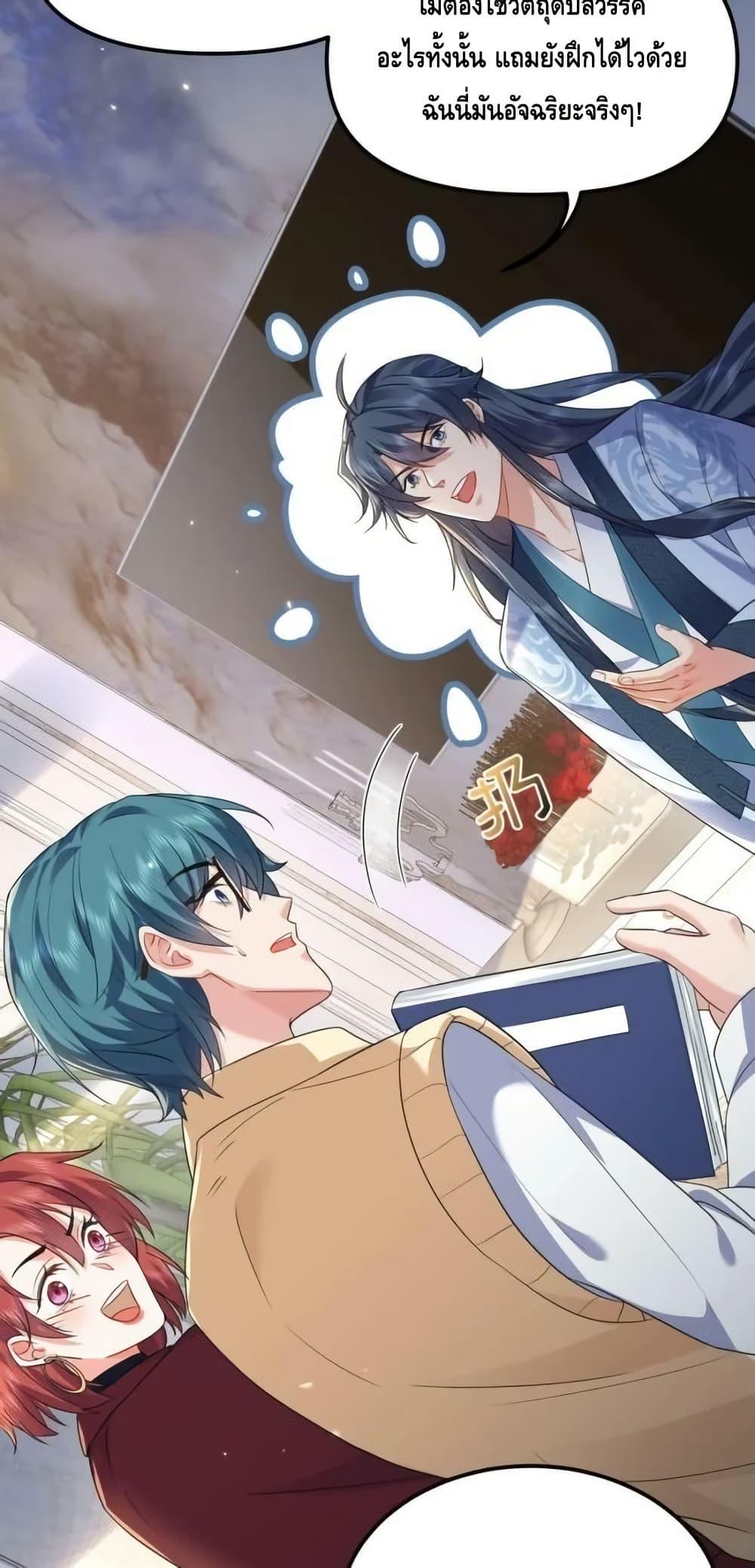 Manga-lc-com อ่านมังงะ อ่านการ์ตูน ออนไลน์ ฟรี AmIInvincible ตอนที่ 1 2 3 4 5 6 7 8 9 10 11 12 13 14 ฟรี ไม่มีโฆษณา Manga-lc - อ่าน มังงะ อ่าน การ์ตูน ออนไลน์ อ่านมังงะ ฟรี