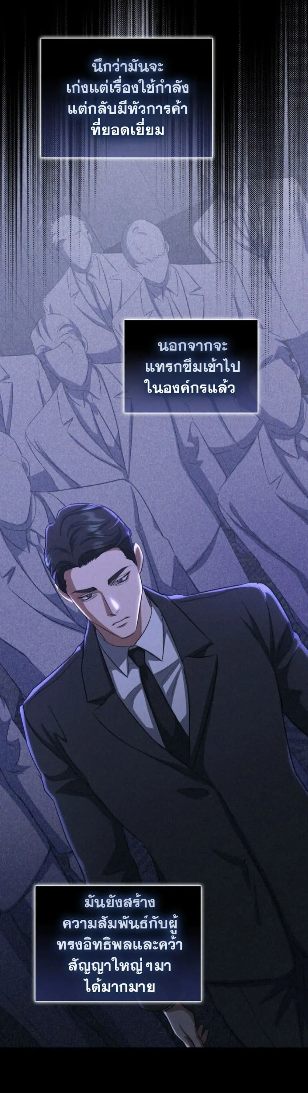 Manga-lc-com อ่านมังงะ อ่านการ์ตูน ออนไลน์ ฟรี Bastard Uncle ตอนที่ 1 2 3 4 5 6 7 8 9 10 11 12 13 14 ฟรี ไม่มีโฆษณา Manga-lc - อ่าน มังงะ อ่าน การ์ตูน ออนไลน์ อ่านมังงะ ฟรี