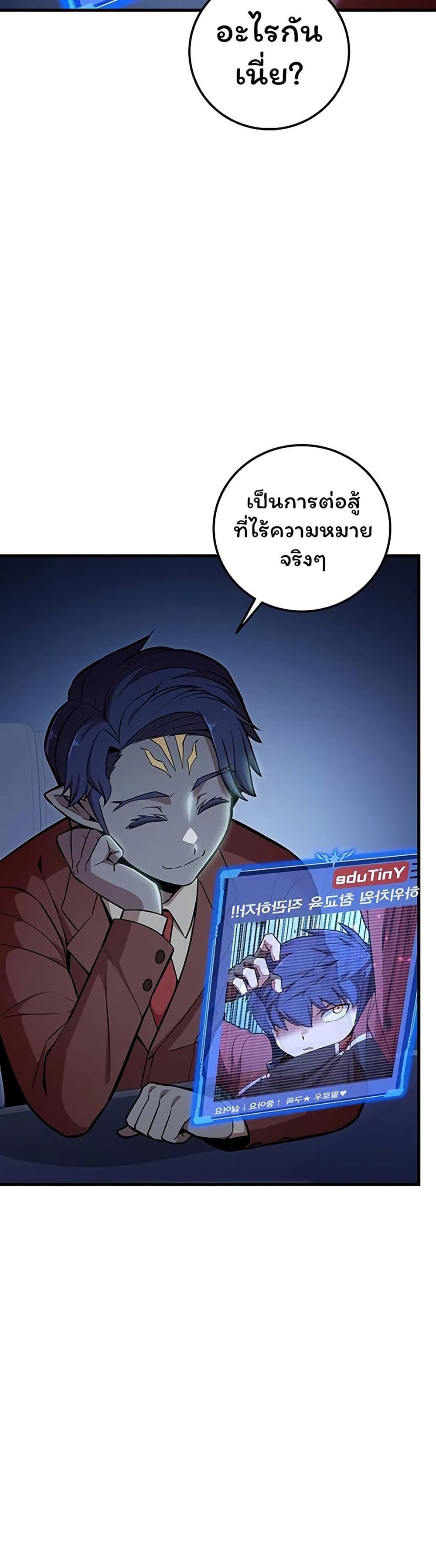 Manga-lc-com อ่านมังงะ อ่านการ์ตูน ออนไลน์ ฟรี Admission is a Waste of Time ตอนที่ 1 2 3 4 5 6 7 8 9 10 11 12 13 14 ฟรี ไม่มีโฆษณา Manga-lc - อ่าน มังงะ อ่าน การ์ตูน ออนไลน์ อ่านมังงะ ฟรี