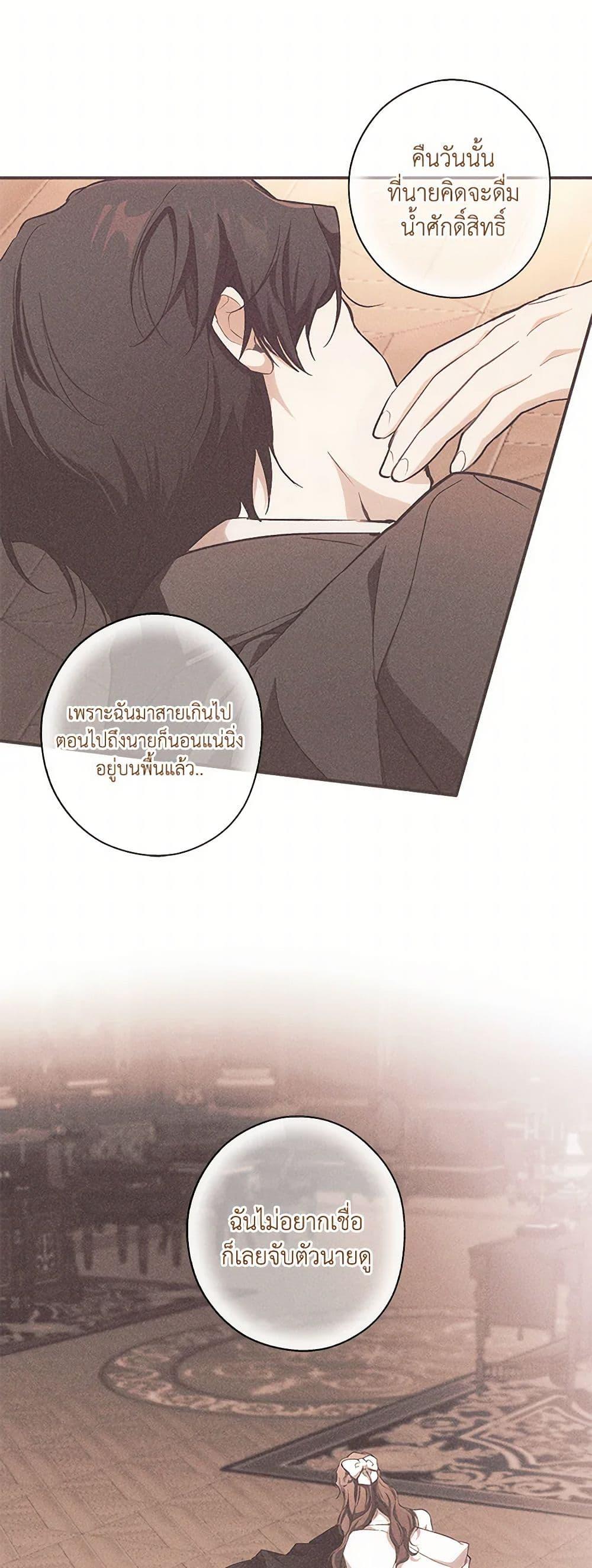 Manga-lc-com อ่านมังงะ อ่านการ์ตูน ออนไลน์ ฟรี It Was All a Mistake ตอนที่ 1 2 3 4 5 6 7 8 9 10 11 12 13 14 ฟรี ไม่มีโฆษณา Manga-lc - อ่าน มังงะ อ่าน การ์ตูน ออนไลน์ อ่านมังงะ ฟรี