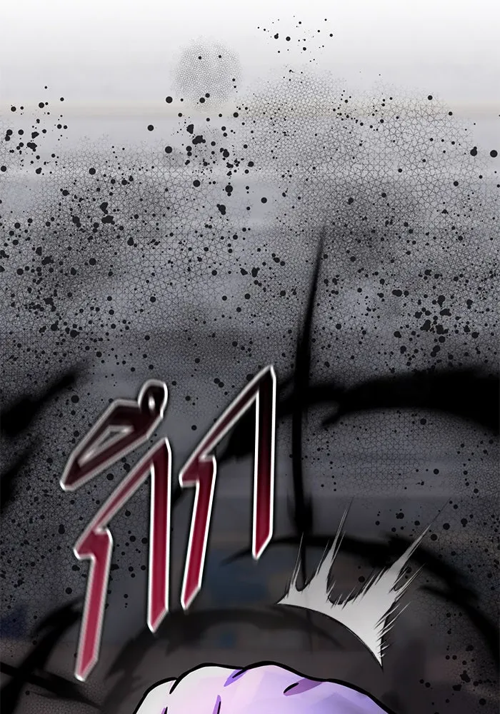 บุตรีดยุกขอไม่แต่งงานbrกับหนุ่มในฝัน ตอนที่ 101 รูปที่ 80