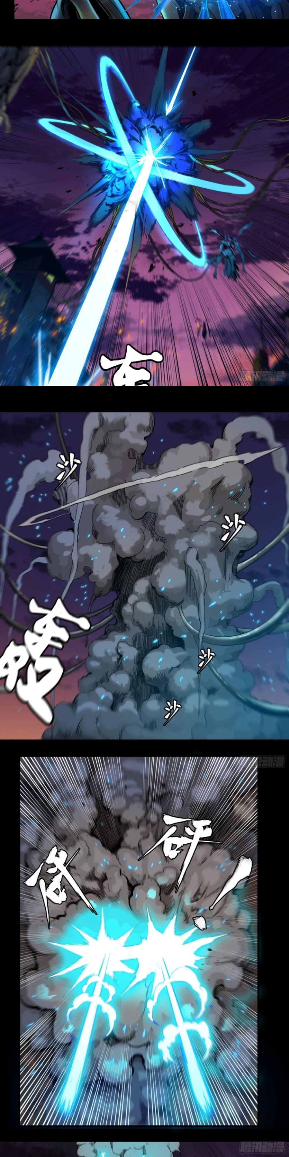 Manga-lc-com อ่านมังงะ อ่านการ์ตูน ออนไลน์ ฟรี Legend of Star General ตอนที่ 1 2 3 4 5 6 7 8 9 10 11 12 13 14 ฟรี ไม่มีโฆษณา Manga-lc - อ่าน มังงะ อ่าน การ์ตูน ออนไลน์ อ่านมังงะ ฟรี