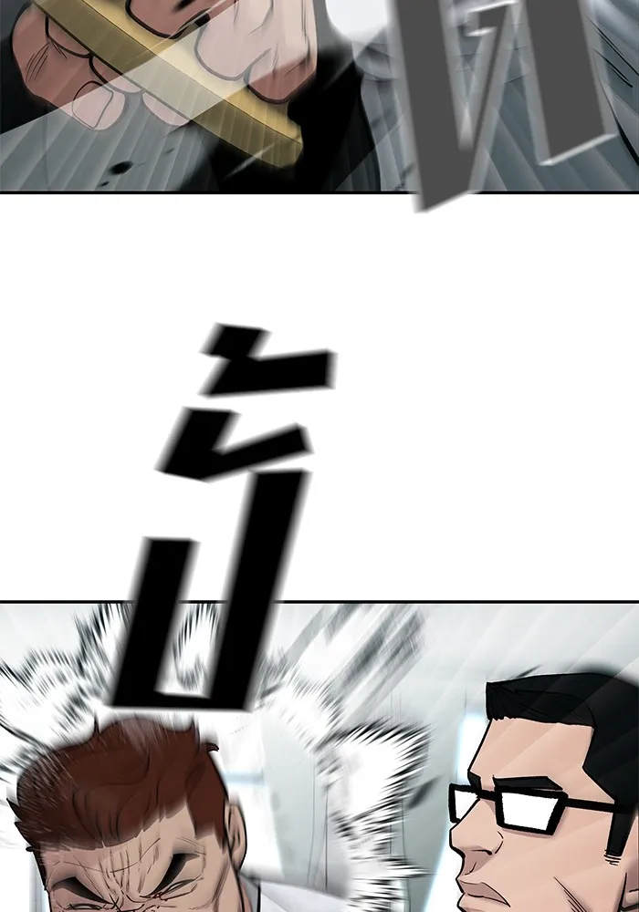 เลวฟาดเลว ตอนที่ 69 รูปที่ 67