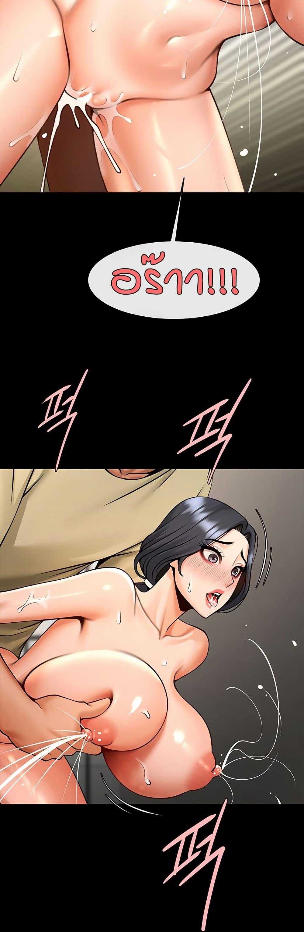 Doujin-Lc- อ่าน โดจิน มังฮวา เกาหลี ญี่ปุ่น จีน แปลไทย The Cheat Hitter ตอนที่ 1 2 3 4 5 6 7 8 9 10 11 12 13 14 ฟรี ไม่มีโฆษณา อ่าน โดจิน Manhwa เกาหลี ญี่ปุ่น จีน เรามีครบ คัดมาให้เน้นๆ โดจิน 18+ รับประกันความฟินโดย  Doujin Lc