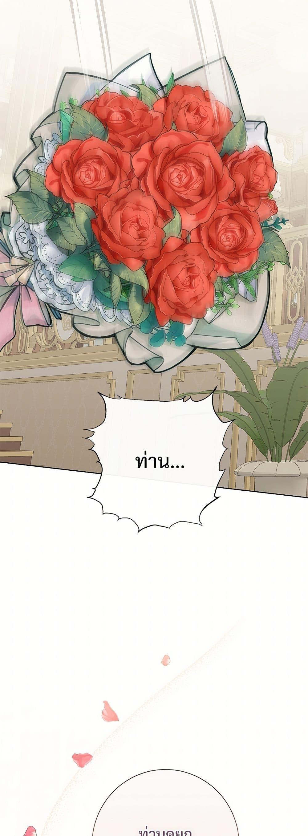 Manga-lc-com อ่านมังงะ อ่านการ์ตูน ออนไลน์ ฟรี Please Don’t Eat Me! ตอนที่ 1 2 3 4 5 6 7 8 9 10 11 12 13 14 ฟรี ไม่มีโฆษณา Manga-lc - อ่าน มังงะ อ่าน การ์ตูน ออนไลน์ อ่านมังงะ ฟรี