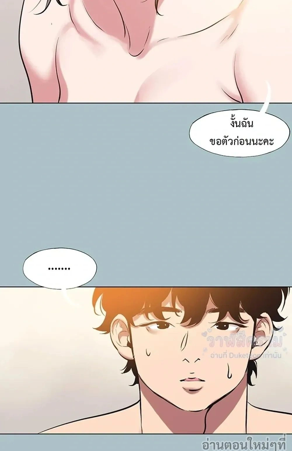 Doujin-Lc- อ่าน โดจิน มังฮวา เกาหลี ญี่ปุ่น จีน แปลไทย Sorry I Have No Thoughts of Dating ขอโทษทีนะ ฉันยังไม่สนเรื่องแฟน ตอนที่ 1 2 3 4 5 6 7 8 9 10 11 12 13 14 ฟรี ไม่มีโฆษณา อ่าน โดจิน Manhwa เกาหลี ญี่ปุ่น จีน เรามีครบ คัดมาให้เน้นๆ โดจิน 18+ รับประกันความฟินโดย  Doujin Lc