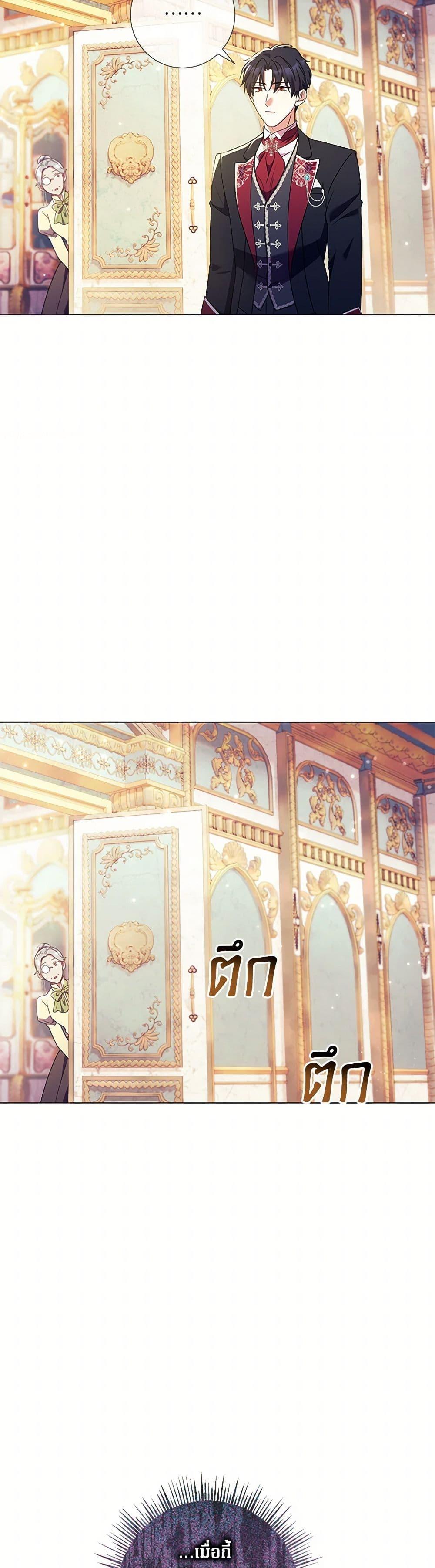 Manga-lc-com อ่านมังงะ อ่านการ์ตูน ออนไลน์ ฟรี Divorcing the Emperor ตอนที่ 1 2 3 4 5 6 7 8 9 10 11 12 13 14 ฟรี ไม่มีโฆษณา Manga-lc - อ่าน มังงะ อ่าน การ์ตูน ออนไลน์ อ่านมังงะ ฟรี