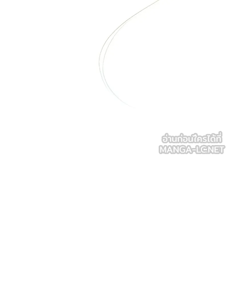 เซเรน่า ตอนที่ 45 รูปที่ 138