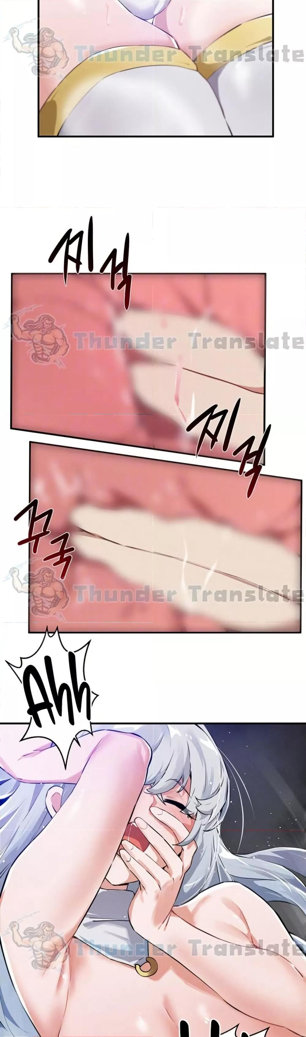 Doujin-Lc- อ่าน โดจิน มังฮวา เกาหลี ญี่ปุ่น จีน แปลไทย Please Give Me Energy ตอนที่ 1 2 3 4 5 6 7 8 9 10 11 12 13 14 ฟรี ไม่มีโฆษณา อ่าน โดจิน Manhwa เกาหลี ญี่ปุ่น จีน เรามีครบ คัดมาให้เน้นๆ โดจิน 18+ รับประกันความฟินโดย  Doujin Lc