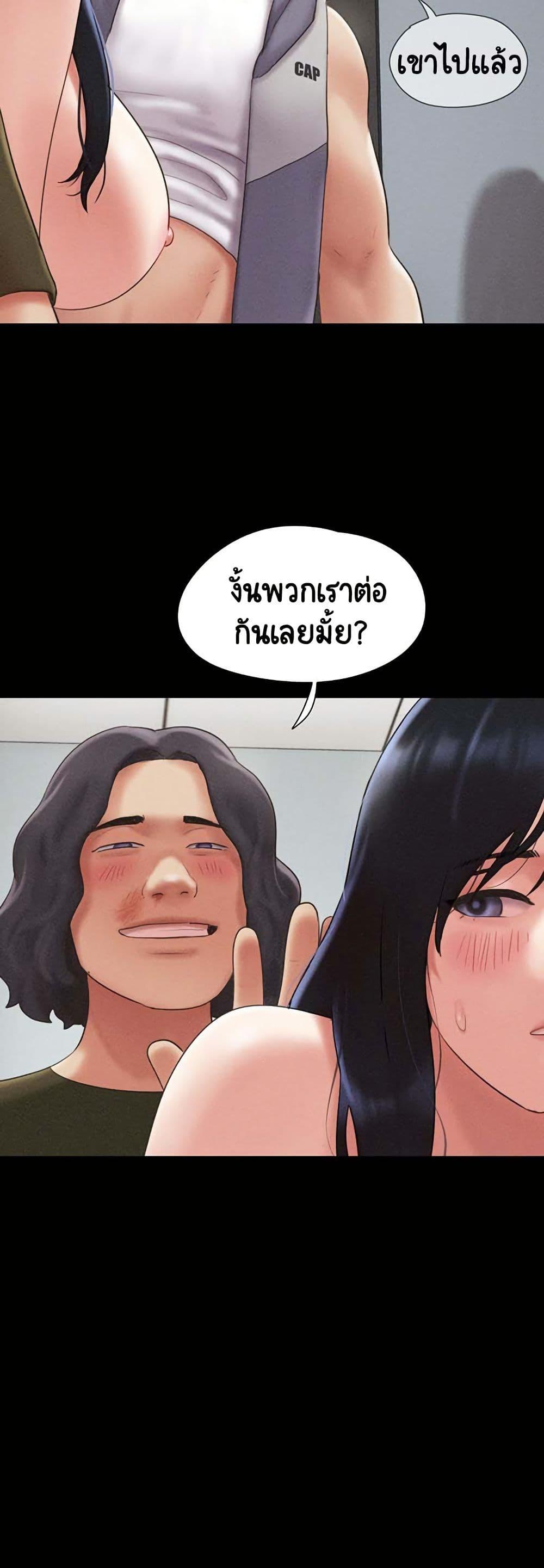 Doujin-Lc- อ่าน โดจิน มังฮวา เกาหลี ญี่ปุ่น จีน แปลไทย Soeun ตอนที่ 1 2 3 4 5 6 7 8 9 10 11 12 13 14 ฟรี ไม่มีโฆษณา อ่าน โดจิน Manhwa เกาหลี ญี่ปุ่น จีน เรามีครบ คัดมาให้เน้นๆ โดจิน 18+ รับประกันความฟินโดย  Doujin Lc