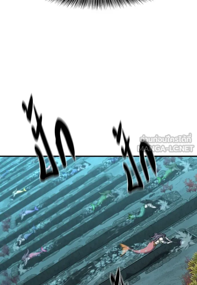 ยอดสถาปนิกผู้พิทักษ์อาณาจักร ตอนที่ 130 รูปที่ 42