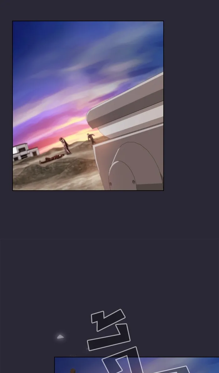 ผู้เล่นขั้นเทพแห่งหอคอยฝึกสอน ตอนที่ 60 รูปที่ 98